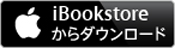 iBookstore